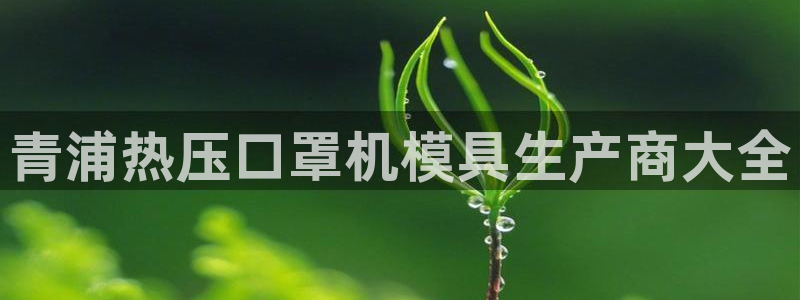 EMC易倍官方网址