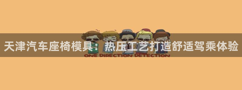 易倍纤代餐奶昔怎么样