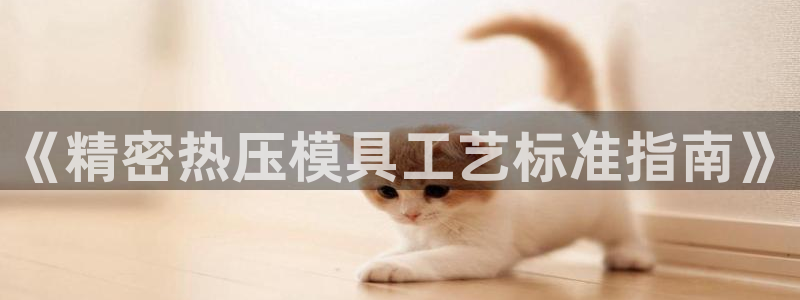 emc易贝体育怎么样