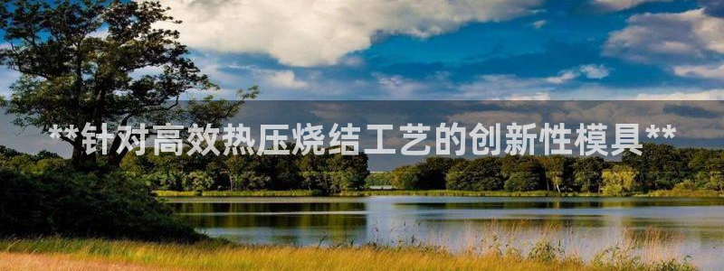 emc全站网页版