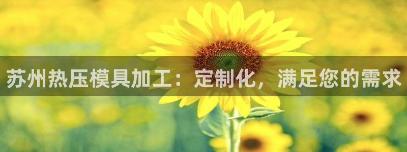 易倍纤奶昔减肥效果怎么样