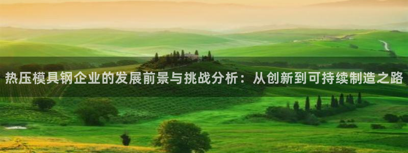 易倍纤能减肥吗
