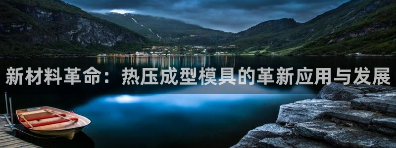 emc全站app下载