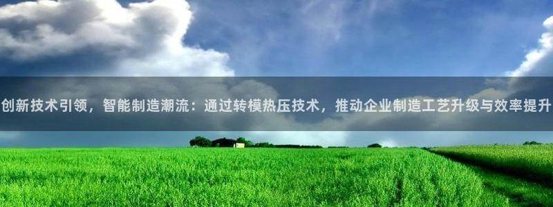 emc易倍电竞