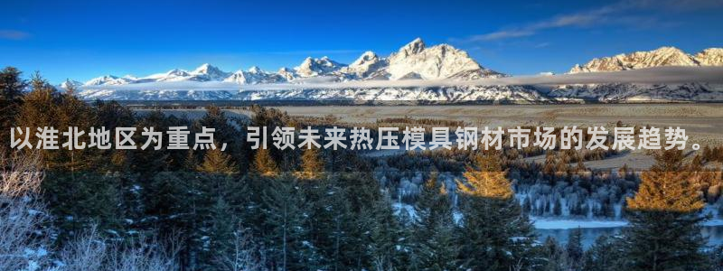 易倍申服用方法