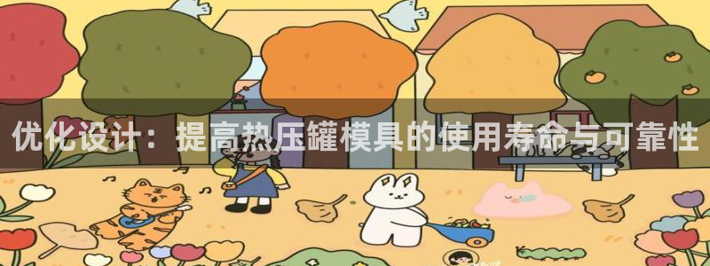 emc易倍官网
