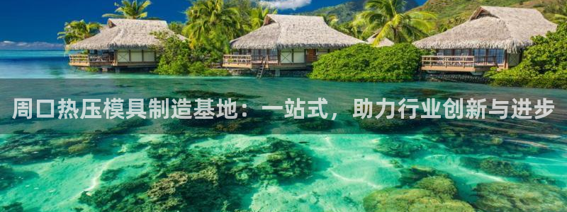 易倍易倍单词官方网站