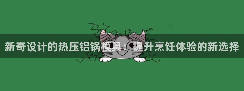 EMC倍频原理