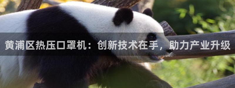 emc下载ios