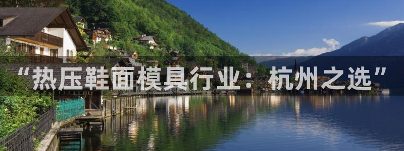 emc32软件安装