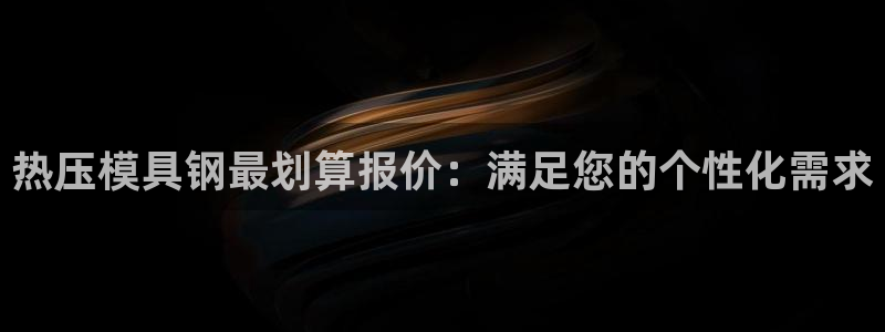 易倍易倍单词官方网站