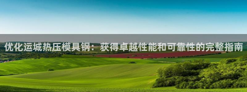 易倍纤代餐粉能减肥吗