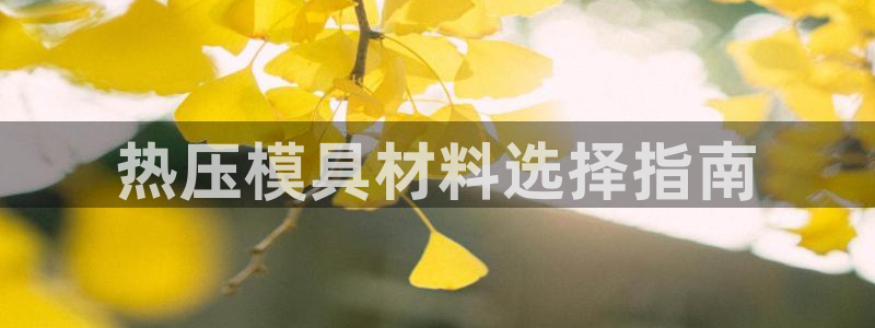 emcapp下载普通下载