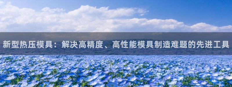 易倍纤谷物粉效果好吗