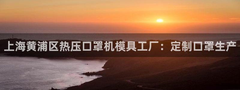 emc易倍在线登录