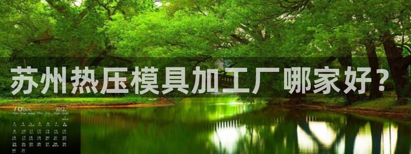 emc测试频率范围