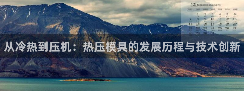 易倍单词app下载