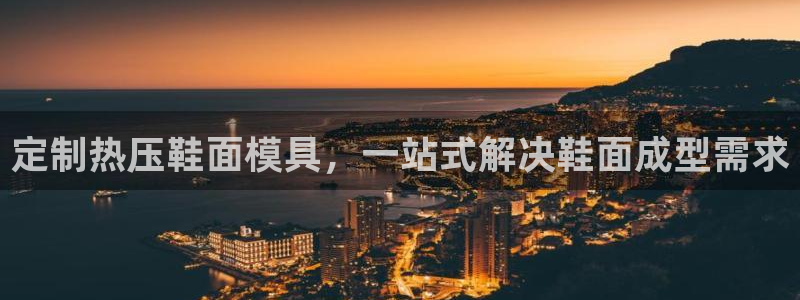 易倍单词官方网站