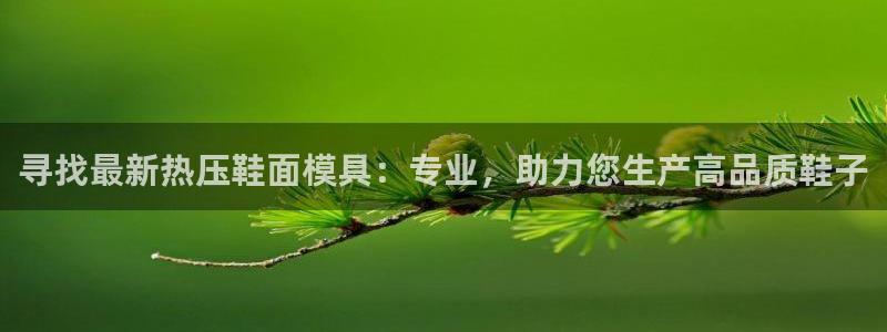 易倍企业管理软件怎么样