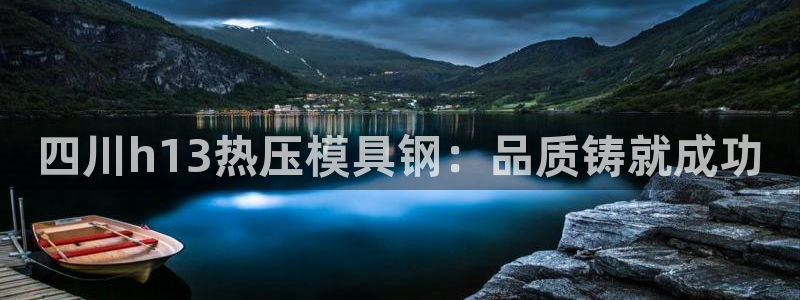 易倍纤使用方法