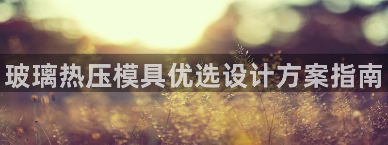 emcapp下载普通下载