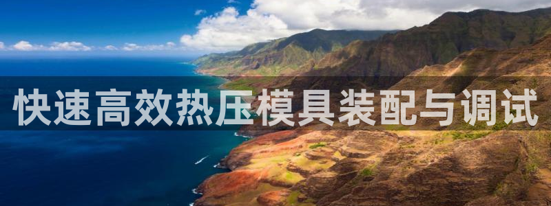 易倍单词app下载